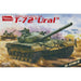 Amusing Hobby 35A052 1/35 T-72 "Ural" Russian Main Battle Tank with Full Interior Model Kit