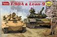 Amusing Hobby 35A053 1/35 Uran-9 & T-90A 2n1 Tank Model Kit
