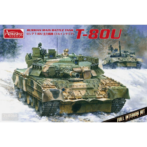 Amusing Hobby 35A060 1/35 T-80U Russian Main Battle Tank with Full Interior Model Kit