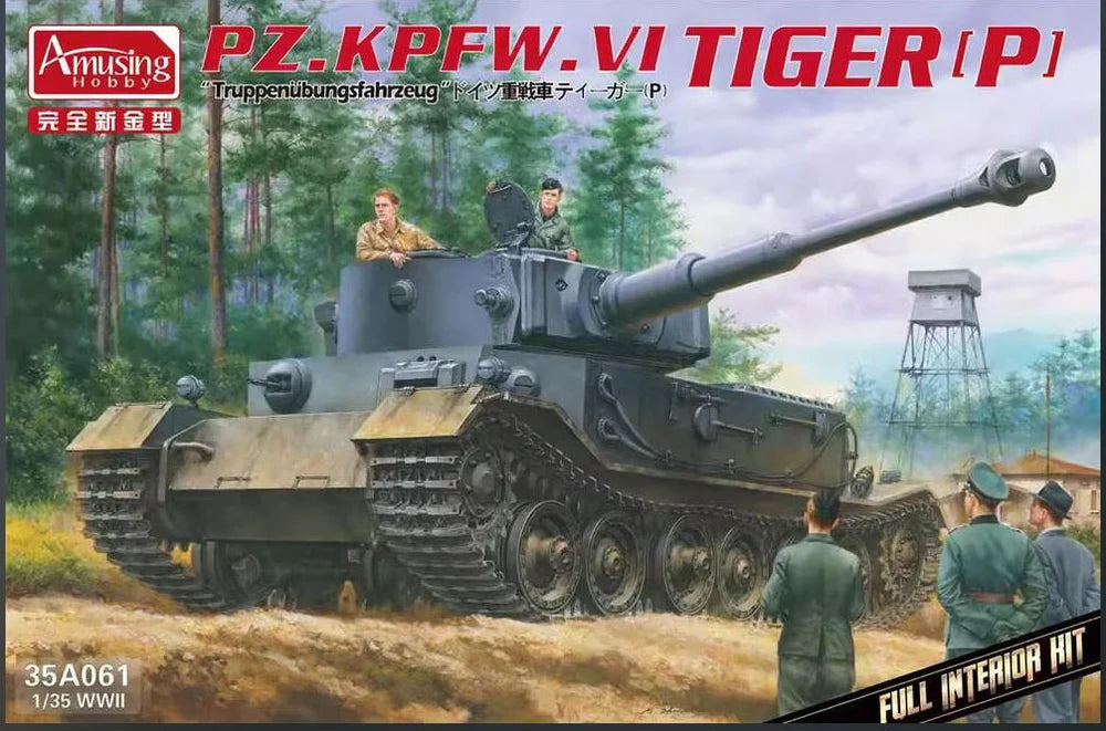 Amusing Hobby 35A061 1/35 Pz.Kpfw VI Tiger(P) Troop Training Vehicle with Interior Model Kit