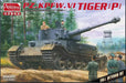 Amusing Hobby 35A061 1/35 Pz.Kpfw VI Tiger(P) Troop Training Vehicle with Interior Model Kit