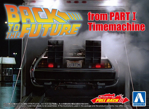 Aoshima 05475 1/43 Delorean From Back To The Future Part I Pullback Model Kit
