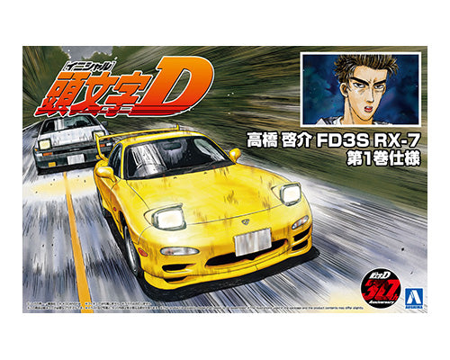 Aoshima 05621 1/24 Initial D Takahashi Keisuke FD3S Mazda RX-7 Model Kit (Comics Vol. 1 Version)
