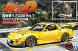 Aoshima 05955 1/24 Initial D #15 Takahashi Keisuke FD3S Mazda RX-7 Model Kit