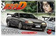 Aoshima 05959 1/24 Initial D Rin Hojyo Nissan BNR32 Skyline GT-R Model Kit