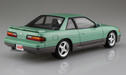 Aoshima 05964 1/24 Initial D Iketani Koichiro Nissan S13 Silvia Model Kit