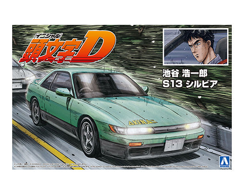 Aoshima 05964 1/24 Initial D Iketani Koichiro Nissan S13 Silvia Model Kit