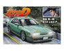 Aoshima 05964 1/24 Initial D Iketani Koichiro Nissan S13 Silvia Model Kit