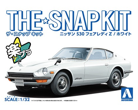 Aoshima 06255 1/32 The Snap Kit #13-A White Nissan S30 Fairlady Z