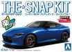 Aoshima 06261 1/32 The Snap Kit #17-B Seiran Blue Nissan RZ34 Fairlady
