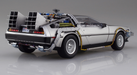 Aoshima 06436 1/24 Movie Mecha Time Machine From Back To The Future Part I Model Kit