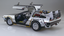 Aoshima 06436 1/24 Movie Mecha Time Machine From Back To The Future Part I Model Kit