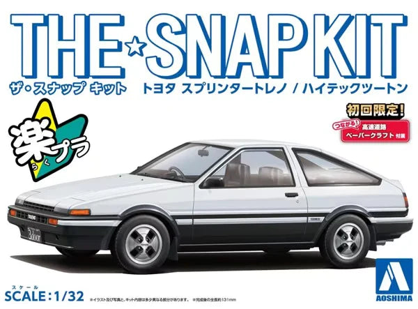 Aoshima 06467 1/32 The Snap Kit #16-A High Tech Two Tone Toyota Sprinter Trueno