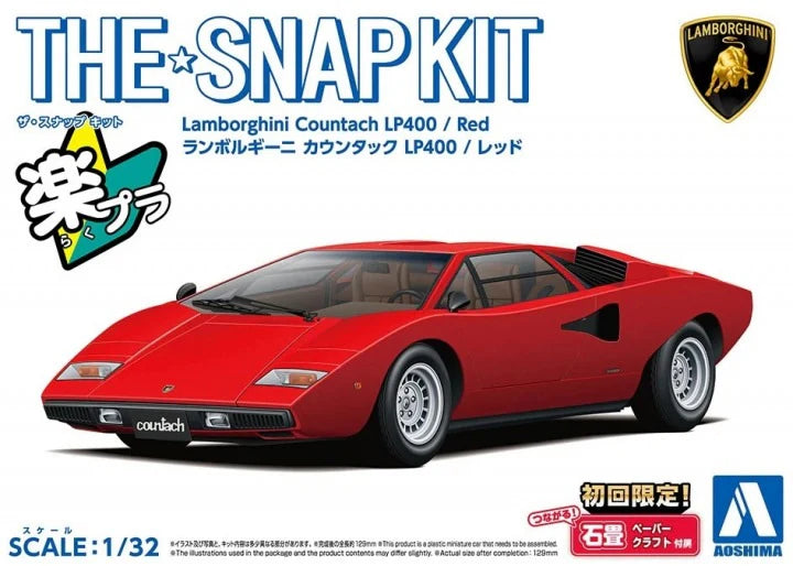 Aoshima 06533 1/32 The Snap Kit #20-A Red Lamborghini Countach LP400