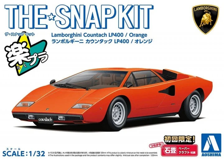 Aoshima 06535 1/32 The Snap Kit #20-C Orange Lamborghini Countach LP400