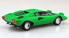 Aoshima 06536 1/32 The Snap Kit #20-D Green Lamborghini Countach LP400