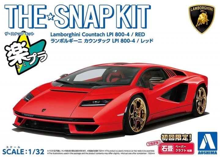 Aoshima 06540 1/32 The Snap Kit #19-B Red Lamborghini Countach LPI 800-4