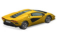 Aoshima 06541 1/32 The Snap Kit #19-C Yellow Lamborghini Countach LPI 800-4