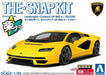 Aoshima 06541 1/32 The Snap Kit #19-C Yellow Lamborghini Countach LPI 800-4