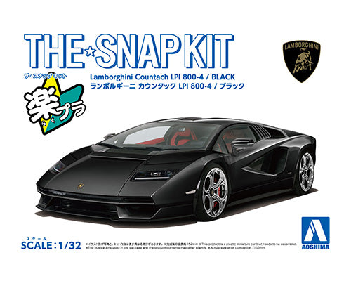 Aoshima 06542 1/32 The Snap Kit #19-D Black Lamborghini Countach LPI 800-4