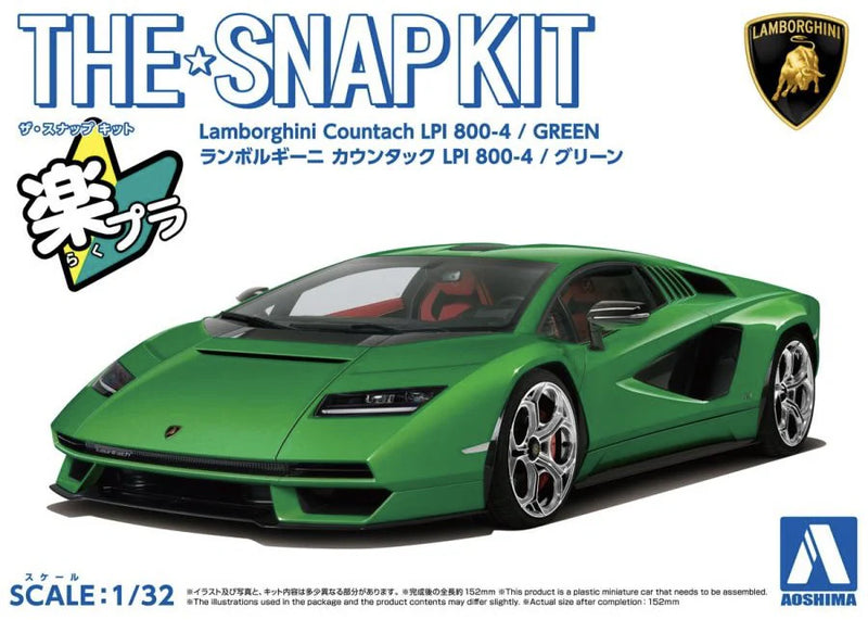 Aoshima 06543 1/32 The Snap Kit #19-E Green Lamborghini Countach LPI 800-4