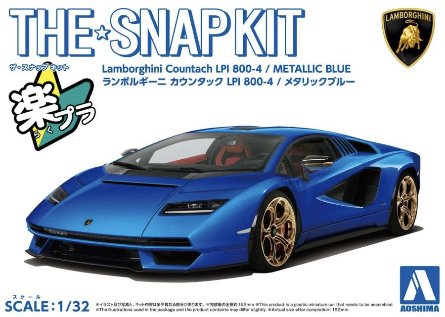 Aoshima 06544 1/32 The Snap Kit #19-E Blue Lamborghini Countach LPI 800-4