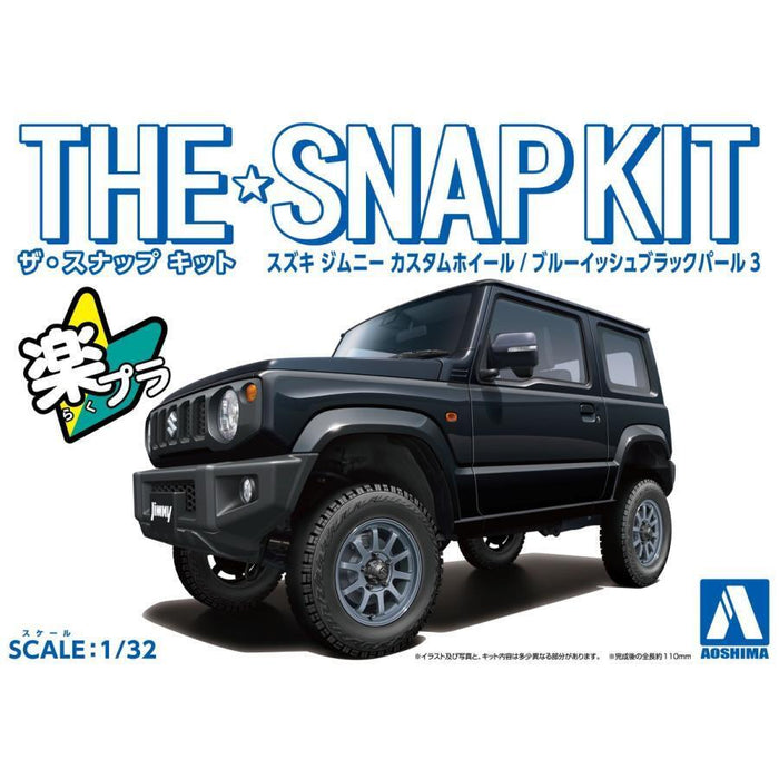 Aoshima 06680 1/32 The Snap Kit #08-SP3 Bluish Black Pearl Suzuki Jimny Custom