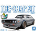 Aoshima 06682 1/32 The Snap Kit #18-SP1 Silver Nissan C110 Skyline GT-R
