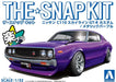 Aoshima 06684 1/32 The Snap Kit #18-SP3 Metallic Purple Nissan C110 Skyline GT-R