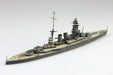 Aoshima 06955 1/700 Japanese Battleship Nagato 1927 Waterline Model Kit