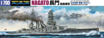 Aoshima 06955 1/700 Japanese Battleship Nagato 1927 Waterline Model Kit