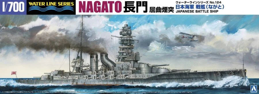 Aoshima 06955 1/700 Japanese Battleship Nagato 1927 Waterline Model Kit