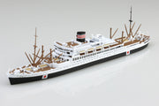 Aoshima 06957 1/700 Japanese Passenger Liner Yawata-Maru Waterline Model Ship Kit