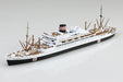 Aoshima 06957 1/700 Japanese Passenger Liner Yawata-Maru Waterline Model Ship Kit