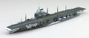Aoshima 06958 1/700 HMS Illustrious British Aircraft Carrier Waterline Model Kit