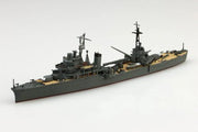 Aoshima 06976 1/700 IJN Kashima Japanese Light Cruiser Waterline Model Kit
