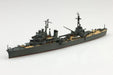 Aoshima 06976 1/700 IJN Kashima Japanese Light Cruiser Waterline Model Kit