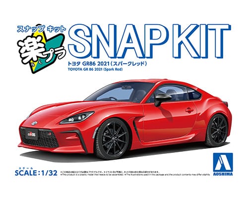 Aoshima 20038 1/32 The Snap Kit #10-SR Spark Red 2021 Toyota GR86