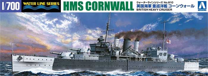 Aoshima 56745 1/700 HMS Cornwall Heavy Cruiser Waterline Model Ship Kit