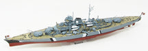 Atlantis Models 3008 1/618 Bismarck Battleship 16" Model Kit