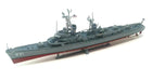 Atlantis Models 352 1/319 USS Forrest Sherman Destroyer Model Ship Kit