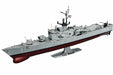 Atlantis Models 8295 1/310 USS Brooke DEG-1 Guided Missile Destroyer Model Ship Kit