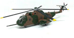 Atlantis Models A505 1/72 Jolly Green Giant Helicopter Model Aircraft Kit