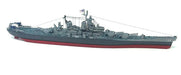 Atlantis Models AMCH463  1/535 USS Wisconsin Battleship Model Ship Kit
