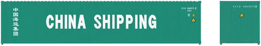 Atlas 50005884 N Scale 40' Intermodal Container 3-Pack China Shipping CCLU Set #2