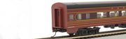 Bachmann 14212 HO Scale 85' Smooth-Side Coach Pennsylvania  PRR 4251