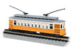 Bachmann 61089 N Scale Brill Trolly - Orange Cream & Gray