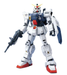 Bandai 1076371 1/100 Master Grade Series Gundam RX79(G) Ground Type
