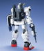 Bandai 1076371 1/100 Master Grade Series Gundam RX79(G) Ground Type