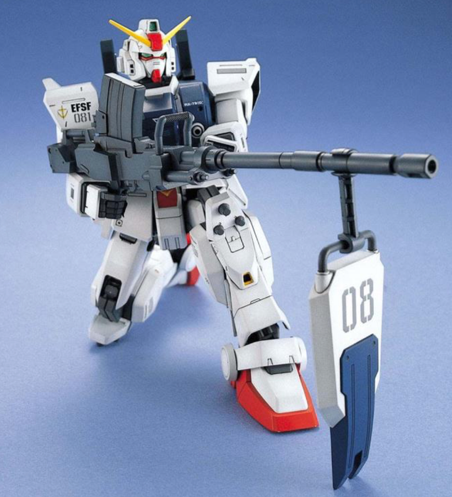 Bandai 1076371 1/100 Master Grade Series Gundam RX79(G) Ground Type